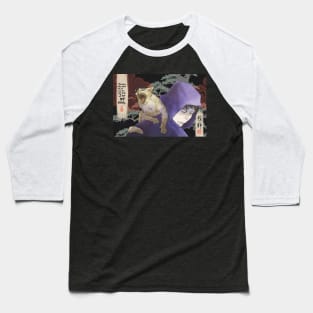 Ichimatsu Baseball T-Shirt